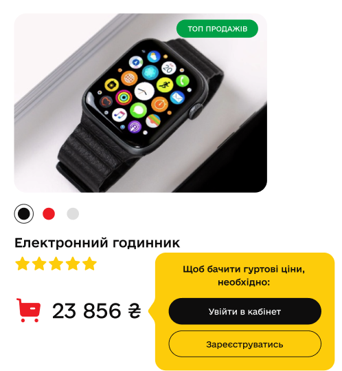 popup screenshot