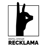 Recklama