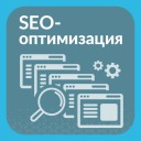 Базовая SEO-оптимизация для магазинов Хорошоп