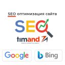 SEO promovarea site-urilor, magazinelor online pe platforma Cartum