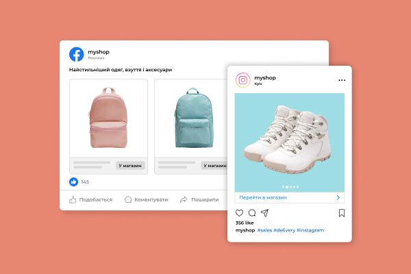 Формати оголошень в Instagram та Facebook — повний гайд