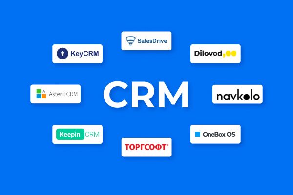 CRM для інтернет-магазина: ТОП-5 популярних CRM у 2023