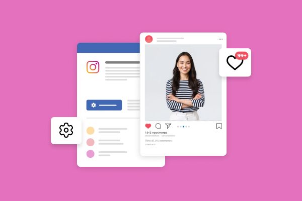 Настройка рекламы в Instagram через Facebook пошагово | Инструкция