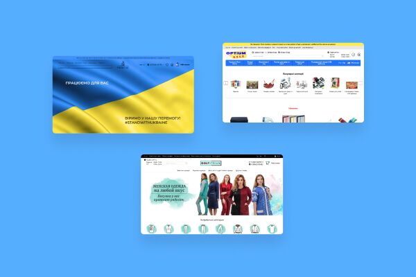 Як працюють українські інтернет-магазини під час війни: частина друга