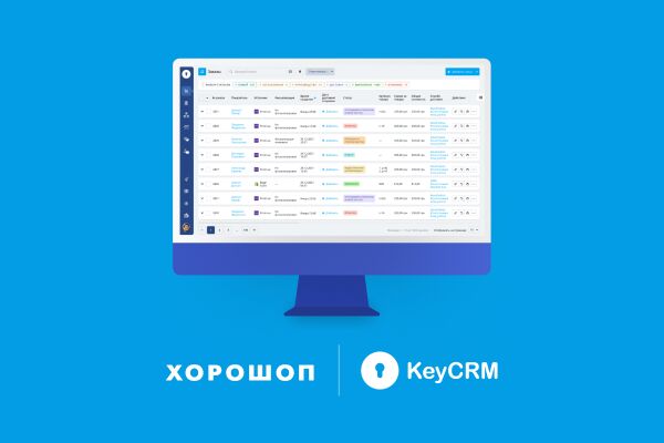 Как создать интернет-магазин на Хорошоп и подключить к нему KeyCRM