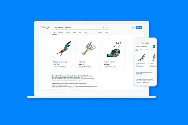 Google Shopping и ремаркетинг для продвижения небольшого игрока. Кейс интернет-магазина инструментов и садовой техники
