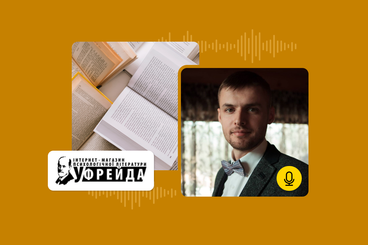 Як створити інтернет-магазин книг: відкрити книгарню з нуля