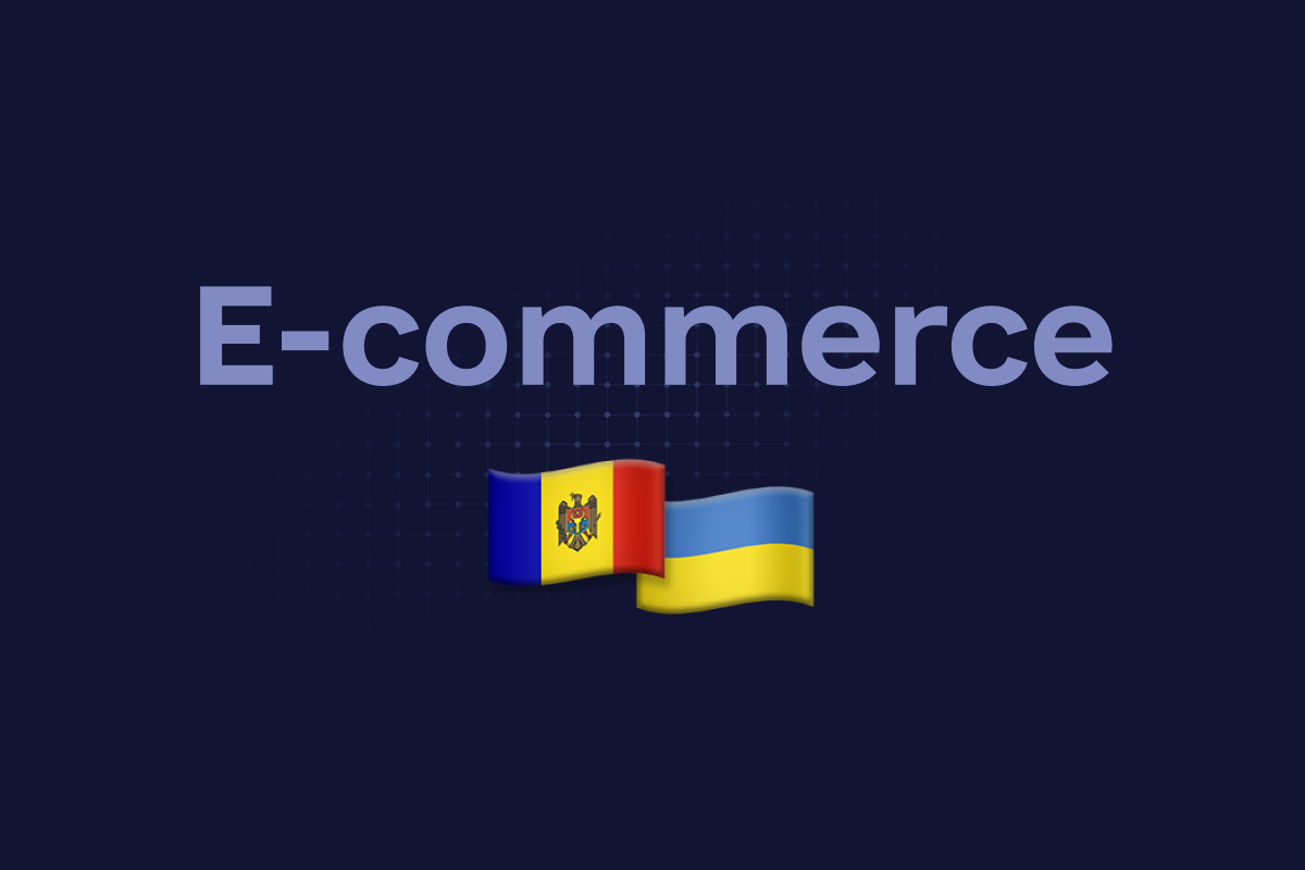 Чем рынок электронной коммерции в Молдове отличается от украинского e-commerce