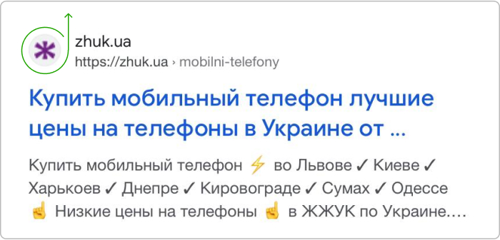alt=відображення логотипу в сніпеті у мобільній видачі google