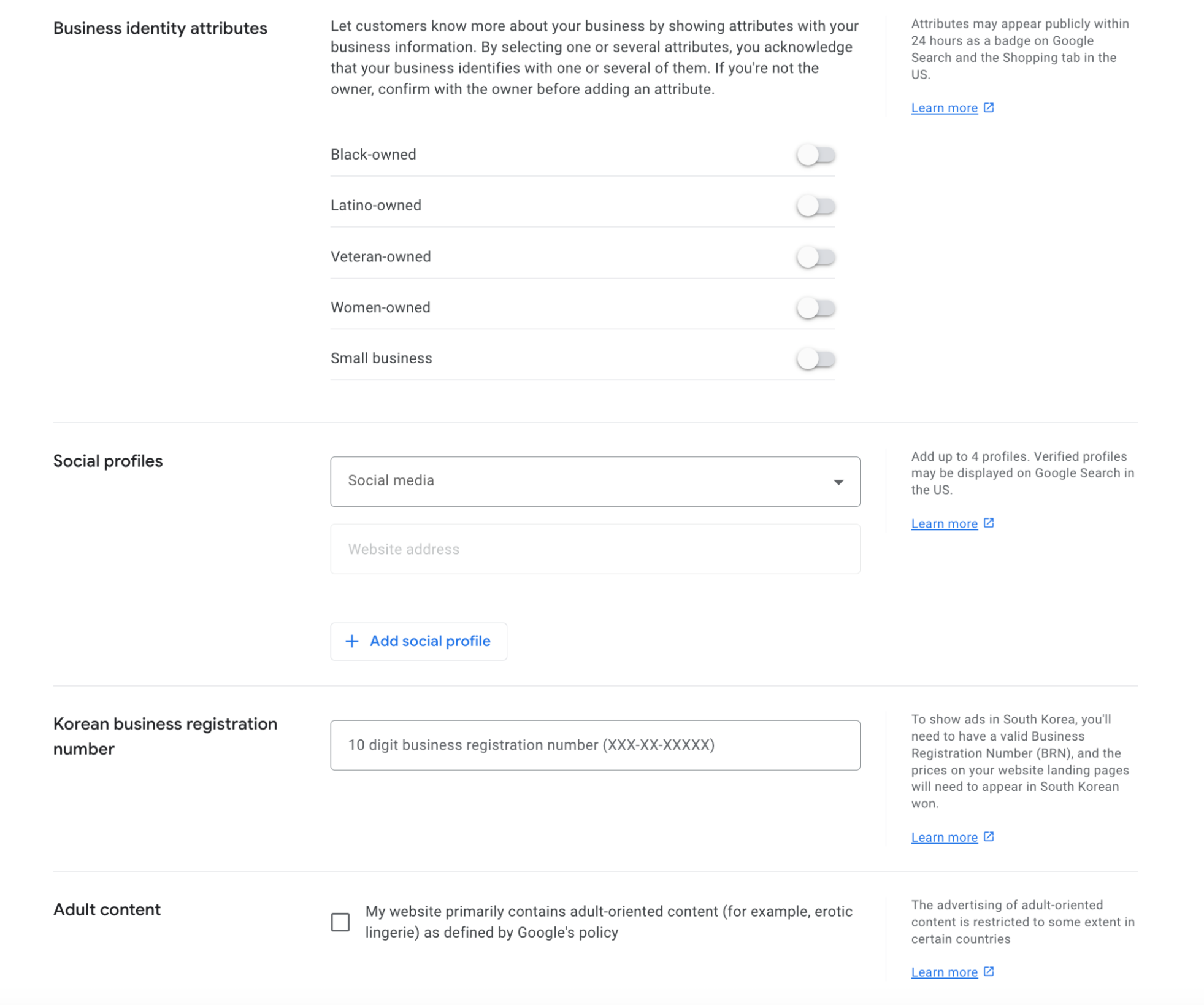 Добавление информации про бизнес в Google Merchant Center Next