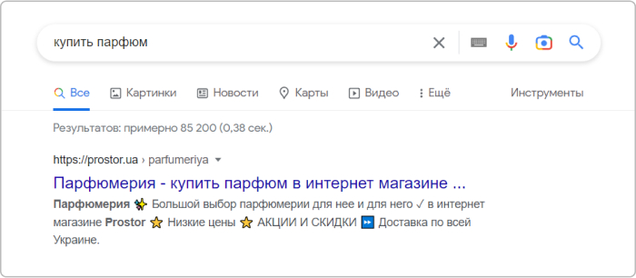 alt=приклад сніпету на сторінці результатів пошуку google