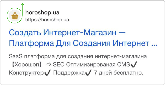 alt=відображення логотипу в мобільній видачі