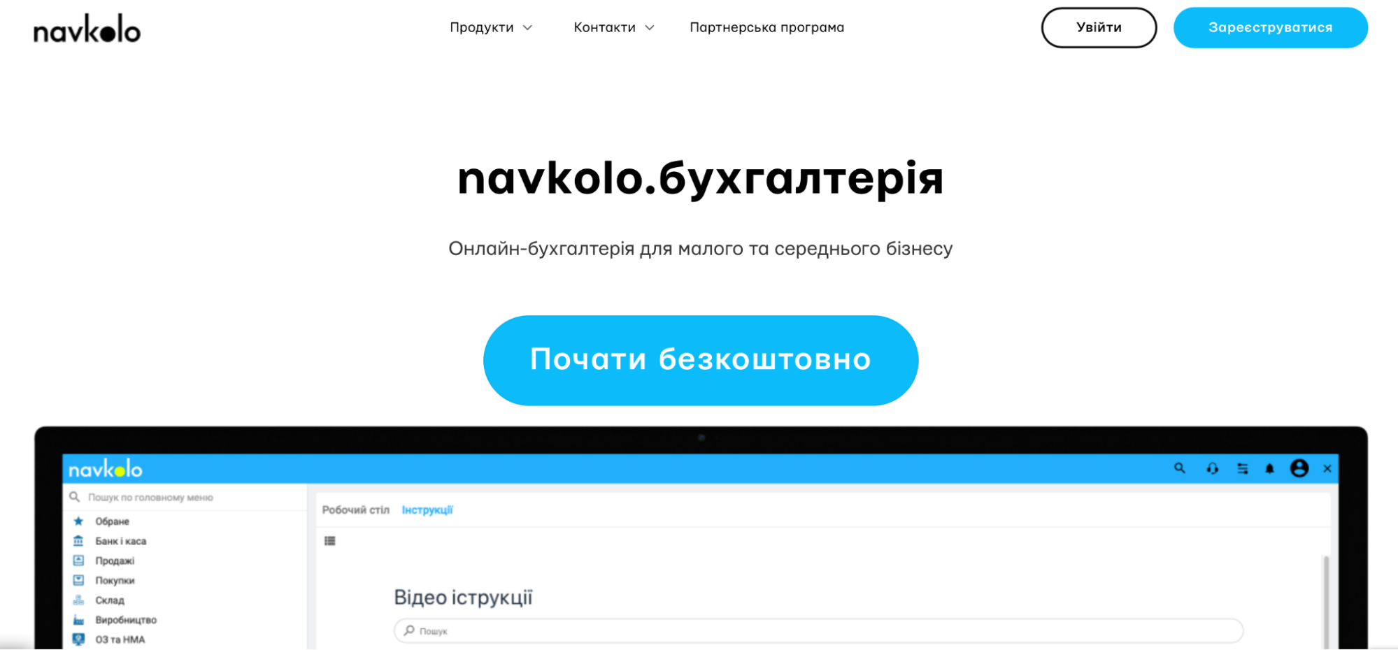 navkolo