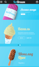 Мобильная версия сайта