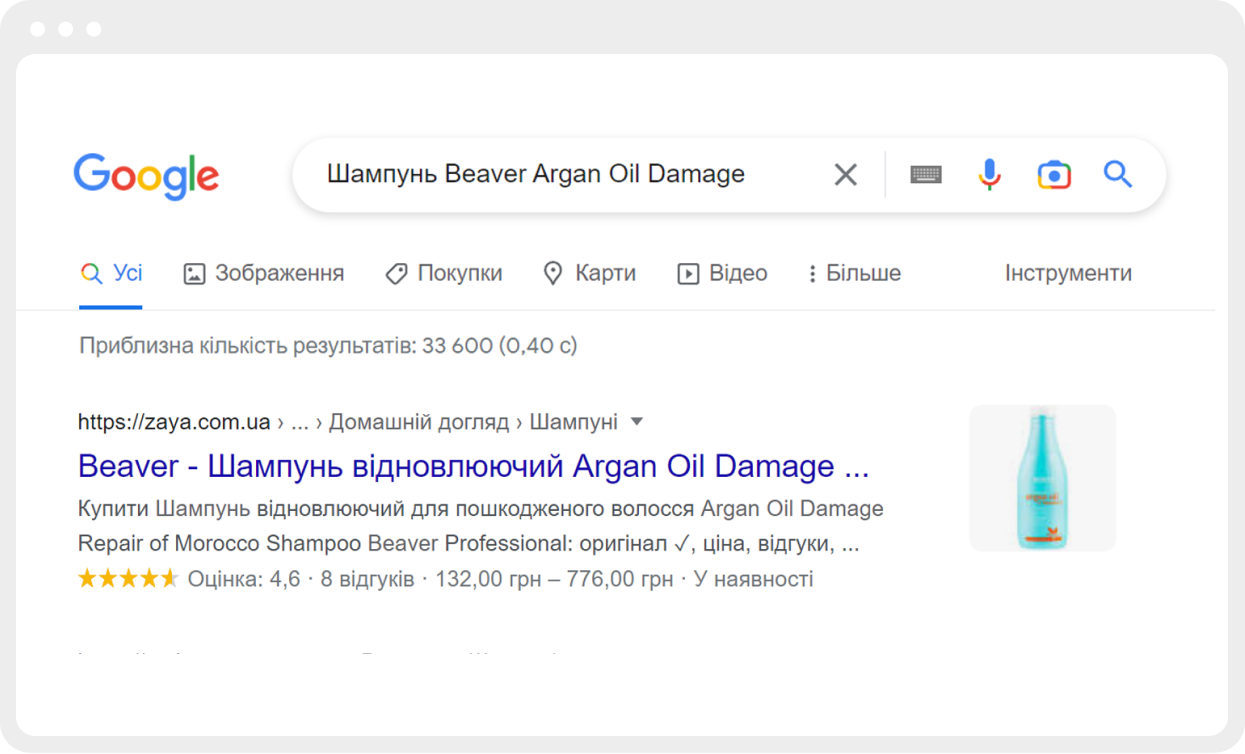 <p>SEO возможности</p>

<div id="gtx-trans" style="position: absolute; left: 127px; top: 33.2857px;">
<div class="gtx-trans-icon">&nbsp;</div>
</div>